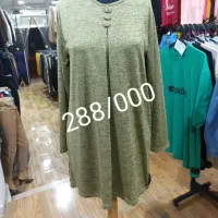 کادو روز مادرو از تولیدی مستقیم بخر|حراج|ساوه, |دیوار