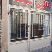 اجاره مغازه مناسب