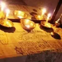 فال قرآنی کلام خداوند