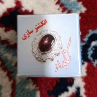 انگشتر حدید رکاب دست ساز|جواهرات|زاهدان, |دیوار