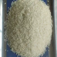 برنج هومالی