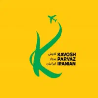 آژانس مسافرتی گردشگری زیارتی کاوش پرواز ایرانیان