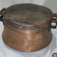 فروش خرید دیگچه مسی ضایعات ظروف