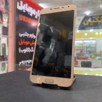 اقتصادی