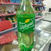 اجاره مغازه