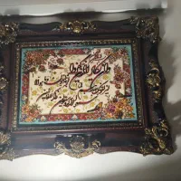 تابلو