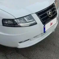 سورن پلاس در حد خشک