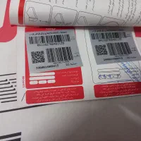 بخاری برقی نو