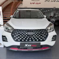 تحویل فوری X55 pro