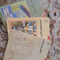 ۴۰ جلد کتاب|کتاب و مجله آموزشی|تهران, نیروی هوایی (پیروزی)|دیوار