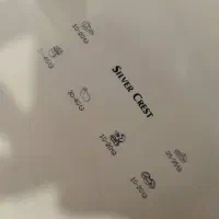 سرخ کن برقی کاملا نو|اجاق گاز و لوازم برقی پختوپز|شیراز, قلعه نو|دیوار