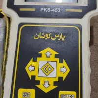 دستگاه دیاگ پارس کوشان