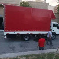 حمل اساس منزل