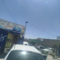 واگذاری-کارواش