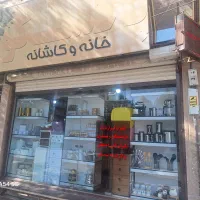 فروشنده خانوم