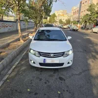 آریو دنده ۹۷