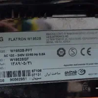 کیس و مانیتور سالم برای کار های روزمزه|رایانه رومیزی|اردبیل, |دیوار