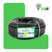 کابل ساختمانی، کابل افشان، کابل زمینی، کابل صنعتی|مصالح و تجهیزات ساختمان|تهران, لاله زار|دیوار