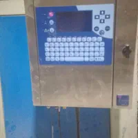 انواع جت پرینتر و لیزر|ماشینآلات صنعتی|اردبیل, |دیوار