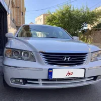 هیوندا آزرا
