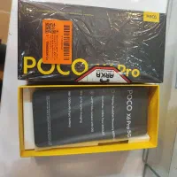 شیائومی Poco X6 Pro با حافظهٔ ۵۱۲ گیگابایت