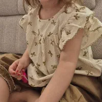 لباس بچگانه