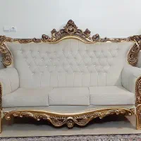 مبلمان سلطنتی