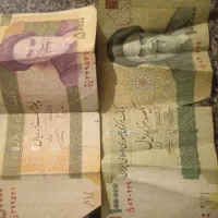 پول نقد گم شده