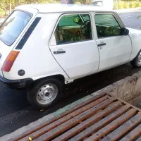 رنو 5کلاسیک|خودرو سواری و وانت|تهران, مشیریه|دیوار