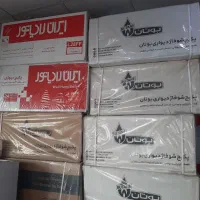 طرح تعویض پکیج و رادیاتور کهنه با نو