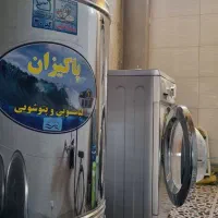 لوازم خانگی