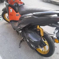 موتور طرح کیلیک