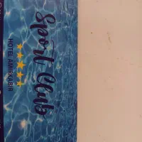 کارت استخر امیرکبیر اراک پانزده جلسه