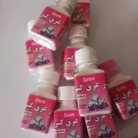 پودر عرق گیر نفیس