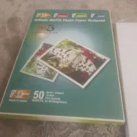 کاغذ آچار گلاسه