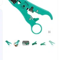 آچار سیم لخت کن