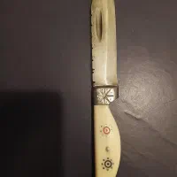 چاقو
