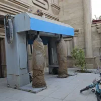 کارواش تمام اتومات