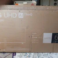 کارتن تلویزیون