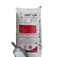 ملات آماده بنایی ملات خشک چسب کاشی و سرامیک گروت|عمده‌فروشی|شیراز, گلشن|دیوار