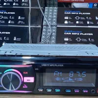 فروش پخش اقتصادی زیر قیمت بازار