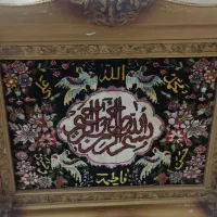 تابلو فرش دستباف