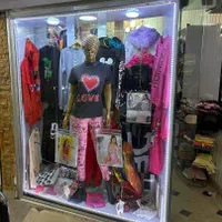 مغازه در چهارراه آبرسان