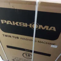 ماشین لباسشویی دوقلو نونو