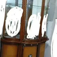 بوفه چوبی نو هستش