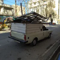 ضایعات شیرآلات