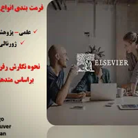 کافی نت کارن