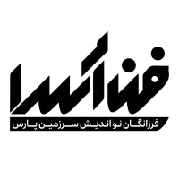 جذب فوری نیروی خدماتی خانم