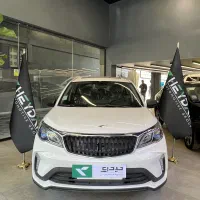 ثبت نام شرکتی Bac x3 pro/ بک ایکس۳ پرو