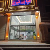 استخدام نیرو